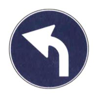 Immagine della domanda